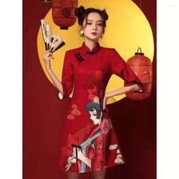 Ethnic Clothing Red Loose 2023 Modern Chinese Year Dress For Girls Cheongsam A-line Women 3/4 Sleeve Qipao Traditional Clothes