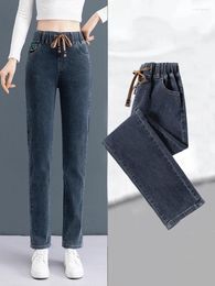 Women's Jeans Women Straight Autumn Winter Elastic High Waist Drawstring Lace-up Loose Trousers Casual Solid Color Washed Simple Pants