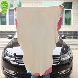 New Chamois Clean Towel Natural Genuine Leather Cloth Auto Home Motorcycle Washing Care Quick Dry Car Wash Towel Super Absorbent