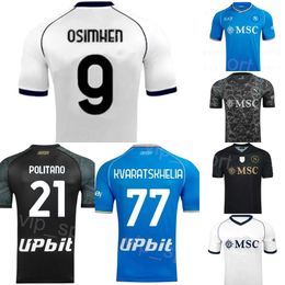 23 24 SSC Napoli 22 DI LORENZO Soccer Jersey Club 81 RASPADORI 77 KVARATSKHELIA 55 OSTIGARD SIMEONE OLIVERA CAJUSTE OSIMHEN POLITANO ZIELINSKI Football Shirt Kits