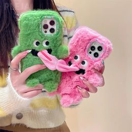 Cell Phone Cases Cute Magnetic Tongu fluffy plush cartoon coupler phone case suitable for iPhone 15 14 13 Pro Max 15 Pro 11 warm fur protective cover 231026