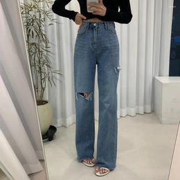 Women's Jeans South Korea Chic Summer Design Sense Niche High Waist Asymmetrical Tear Straight Tube Mop Female