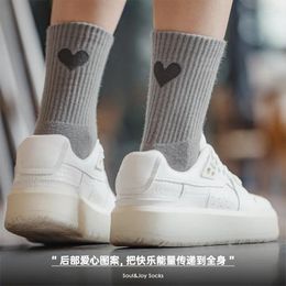 Women Socks Maden Women's Letter Love Mid Female Cute Vertical Bar Thick Needle Sports Odor Proof Warm Autumn Winter