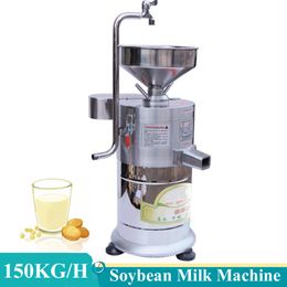 Tofu Processing Machinery Soy Milk Pulp Residue Separation Machine Soybean Milk Maker Soybean Grinding Machine Beater