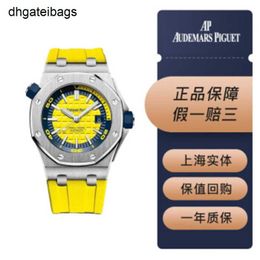 Audemar Pigue Watch Automatic Epic Royal Oak Series 15710st Rare Lemon Yellow and Blue Paired with Deep Dive 300 Metre Precision Steel Automatic Mechanical Watc ST9N