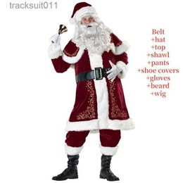 Anime Costumes Santa Claus Cosplay Come Red Deluxe Velvet Fancy Outfit Set Xmas Party Men Family New Year Santa Claus Suit Adult Christmas L231027