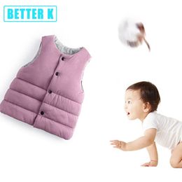 Down Coat Autumn and Winter Korean Jacket for Girls Boys Clothes Children 's Clothing Children' S Vest 231026