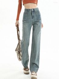 Women's Jeans Koreanclothing Store Wide-leg Straight-leg Loose 2023 High-waist Design Drape Mopping The Floor Y2k