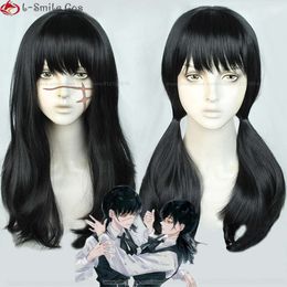 Catsuit Costumes Type 2 Mitaka Asa Chainsaw Man Cosplay Black Women Heat Resistant Synthetic Hair Anime Wigs + Wig Cap