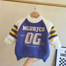 재킷 어린이 스웨터 겨울 옷 소년 2023 어린이 니트 의류 고품질 유아 코트 따뜻한 4 년에서 9 세까지 231026
