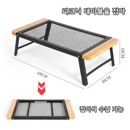 Camp Furniture Outdoor Camping Folding Table Portable Solid Wood Iron Mesh Picnic Travel Storage