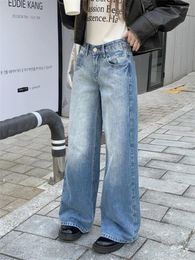 Women's Jeans Kitty 2023 Mopping Women Chic Loose Denim Autumn Vintage Work Wear Wide Leg Pants All Match Daily Straight