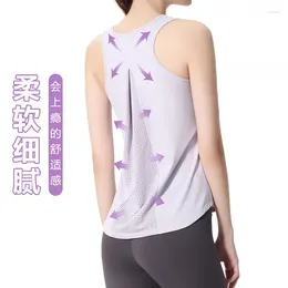 Active Shirts QieLe 2023 Summer Sport Shirt For Women Sleeveless Loose Mesh Back Workout Vest Yoga Tank Tops
