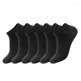 Men's Socks HSS 5Pairs/ Cotton Men Summer Thin Breathable High Quality No Show Boat Black Short For Students Size 38-44
