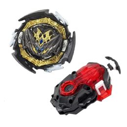 Spinning Top Beyblade Burst B180 B181 B185 B188 B193 Shell Blade Bable Drainage Fafnir Metal Emitter 231027