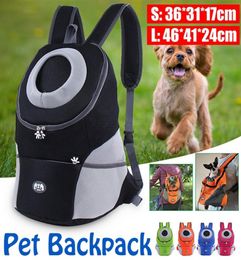 Pet Carrier Backpack Bag Portable Travel Dog Front Bag Mesh Outdoor Hiking Head Out Double Shoulder Sports NEW6943391