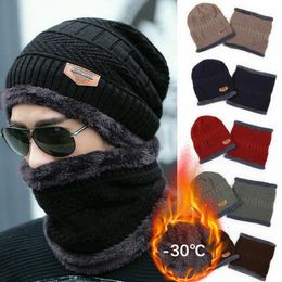 BeanieSkull Caps Winter Hats Knit Cap Men And Women Velvet Hat Coral Fleece Scarf Outdoor Riding Warm Thickening Plus Neck Protect 231027