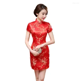 Ethnic Clothing Chinese Traditional Embroidery Cheongsam Festival Evening Party Dress Sexy Summer Short Qipao Plus Size S To 6XL