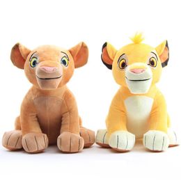 26CM Plush Lions Toys Stuffed Animals Dolls Sitting Little Lion Baby Soft Plushie Toy Cartoon Animal Toy For Kids Christmas Gift M268KK