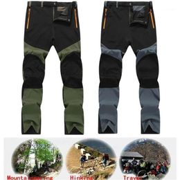 Mens Fashion Trousers Tactical Waterproof Cargo Hiking Skiing Climbing Combat Long Pants1300f