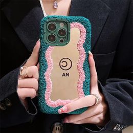 Designer Mirror Phone Cases Fall Tabby Fuzzy For Iphone 15 Pro Max 14 Plus 13 Promax 12 Pro 11 Xsmax Xr Lens Protection Phones Shell