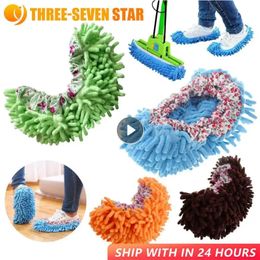 Cleaning Cloths Floor Dust Slippers Shoes Mopping Home Bathroom Micro Fibre Wipe Accessory 231027