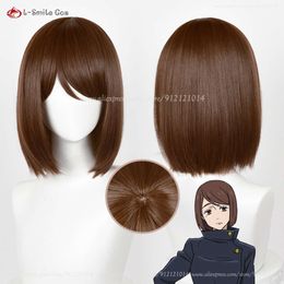 Catsuit Costumes Anime Jujutsu Kasen Ieiri Shoko Cosplay 32cm Brown Scalp Heat Resistant Synthetic Hair Women Role Play Wigs + Wig Cap