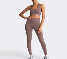 Yoga Set Bra and Leggings Women Gym outfit shaping Clothes Seamless Workout Sportswear Fitness Sports Suit6668339