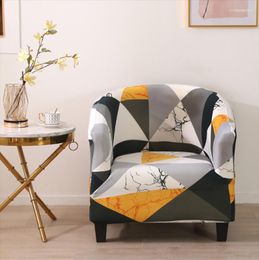 Chair Covers 2023 High Elastic Fashion Household Dirty Resistant Low Back Mat General Modern Family Joined Sofa Cover