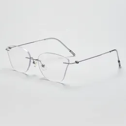 Sunglasses Frames Arrival Cat Eye Pure Titanium Frameless Anti Blue Light Eyeglasses Retro Cut Edge Plano Glasses Frame