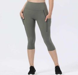 Yoga Capris Nude Skin Friendly Fashion Gym Clothes Women Leggings Tights Casual Athletic Running Fitness Sports Pants4019447