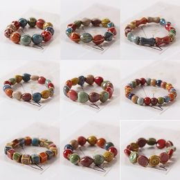 Ethnic Style Fashion Glaze Ceramic Beaded Dainty Bracelets Strand Bracelet Multicolor Elastic Loves' Gifts 1 Piece Fashion JewelryBracelets strand bracelet