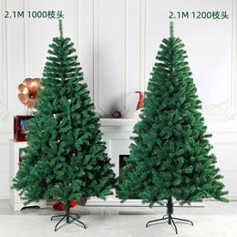 Crypto christmas tree christmas decoration christmas large christmas tree scene christmas costume christmas tree wholesale