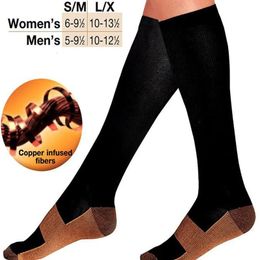 Men's Socks 5PAIR Men Compression Copper Fibre Fatigue Anti Pressure Vein Elastic Travel Mountaineering Running S XXL 231027