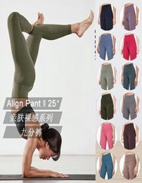 32 vfu womens yoga suit pants High Waist Sports Raising Hips Gym Wear Leggings Align Elastic Fitness Tights Workout fitness sets 2027229781