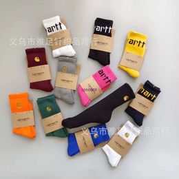 Yky2 Men's and Women's Fashion Towel Socks Fashion Brand Carthart Hosiery Bottom Gold Embroidered Medium Length Pure Cotton Work Clothes Romantic