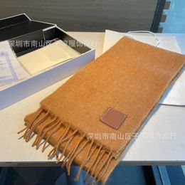 Scarves Designer Autumn and Winter New Solid Color Mohair Scarf Live Broadcast Hot Sales Chart Neck LV9B