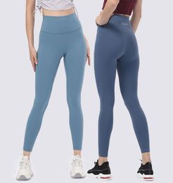 yoga pants for women nude high waist hip lifting running outfit tight elastic feet sports fitness Leggings Super soft buttery feel1841228