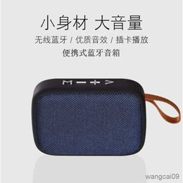 Mini Speakers Wireless Bluetooth Speaker Fabric Square Disc Card Outdoor Cycling Portable Bluetooth Small Audio Gift Wholesale
