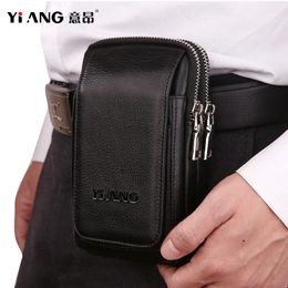 Waist Bags Genuine Leather Men's Designer Belt Casual Hip Bum Fanny Pack Men CellMobile Phone Money Pocket Purse Pouch Business 231027