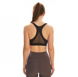 Mesh stitching nude gym clothes women Sports bra running skinfriendly shockproof support lu bra underwear fitness yoga tank top2639432