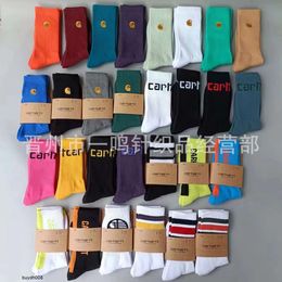 Hm4l Men's and Women's Fashion Towel Socks Fashion Brand Carthart Hosiery Bottom Embroidery Medium Long Tube Pure Cotton Colorful Workwear Day Versatile