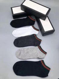 Men's socks designer professional design five-piece set, fashion trend front upscale atmosphere grade number 31