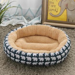 Kennels Round Pet Dog Bed Sofa Mats Products Of Chiens Printing Fluff Warm Accessories Puppy Basket Supplies Medium Cat Cushion 50cm