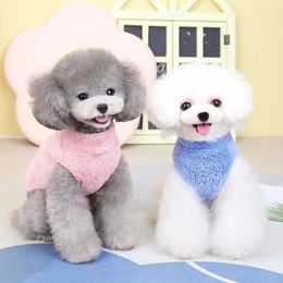 Dog Apparel Pet Clothes Winter Warm Vest Soft Plush Pajamas Cats Coat Puppy Cute Pullover Chihuahua Yorkie Cat