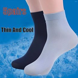 Men's Socks 5Pairs Bamboo Fiber Men Summer Spring Sports Sweat Absorption Deodorant Thin Stripe Breathable Silk Long Sock