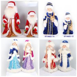 Christmas gifts Toys Christmas decorations Small gifts for old people Christmas decorations