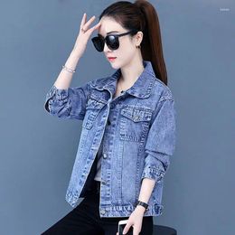 Women's Vests Denim Clothing Cowboy Coat Spring Simple All-Matching Outer Wear High-End Top Jacket