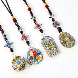 Keychains Six-character Mantra Rotatable Waist Pendant Chinese Jiugong Bagua Tag Bag Ornaments DIY Keychain Car Hanging Feng Shui Jewelry