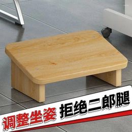 Bath Mats Step On The Footstool Office Table Put Footrest Legs Toilet Foot